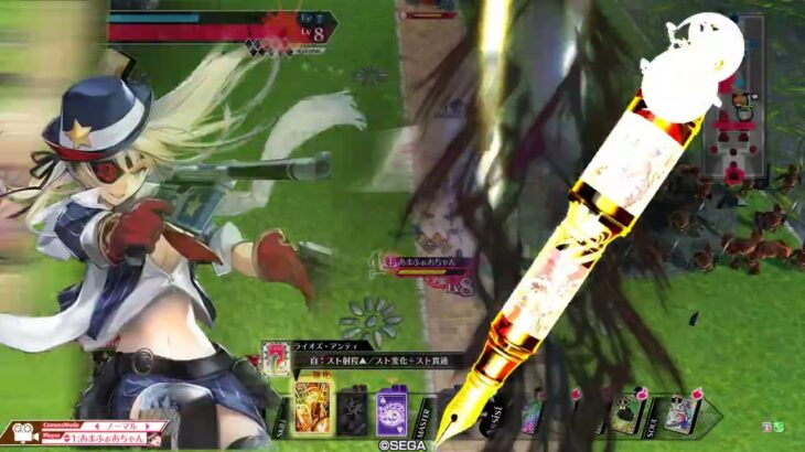 【wlw】金筆ウィキッド09【CR22】