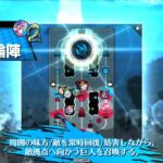【wlw】ウィキッド15　(EX0)