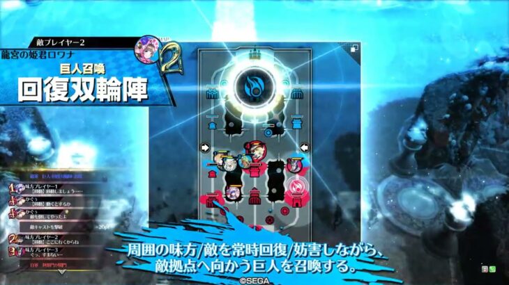【wlw】ウィキッド15　(EX0)