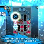 【wlw】ジョーカー15　(EX7)