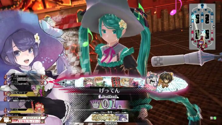 【wlw】げってんの研究成果３1（EX02昇格 対面：シュネールビー）ー終