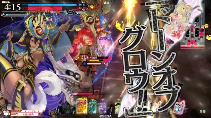 【wlw】神奈のマァト修行⑫【CREX11】