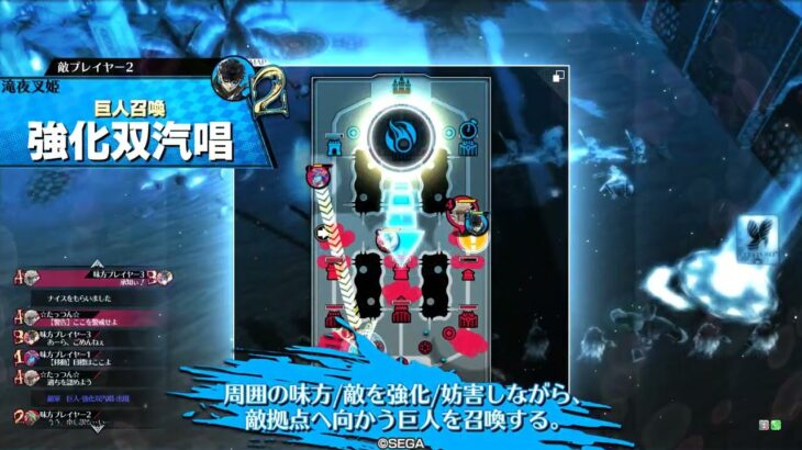【wlw】涙九環大聖【EX04】対面　パピール