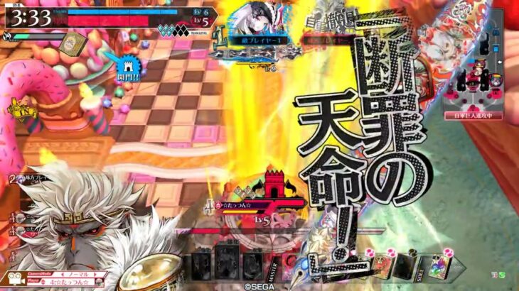 【wlw】涙兄帽大聖【EX08】対面　パピール