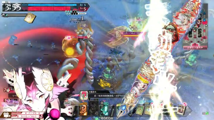 【wlw】涙九環クラマ【EX10】対面　フック