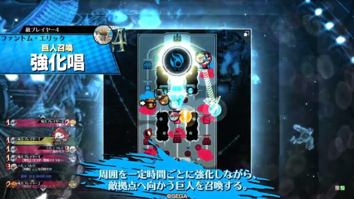 【wlw】涙九環大聖【EX10】対面　大聖