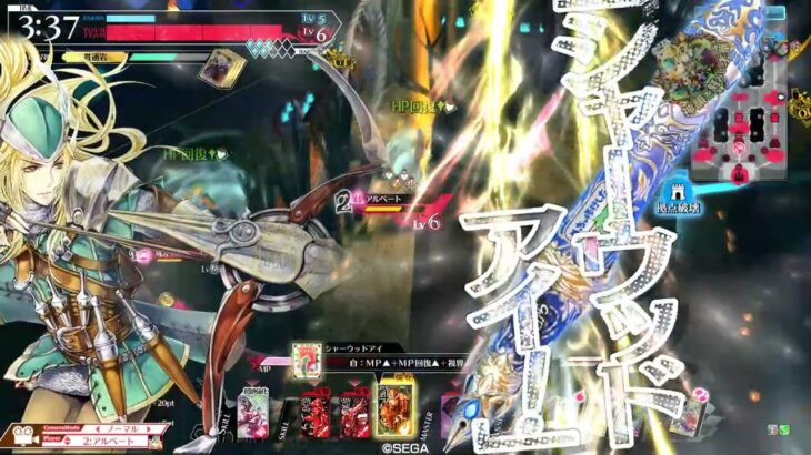 【EX14】感覚派ロビンが行く御伽戦記　32戦目