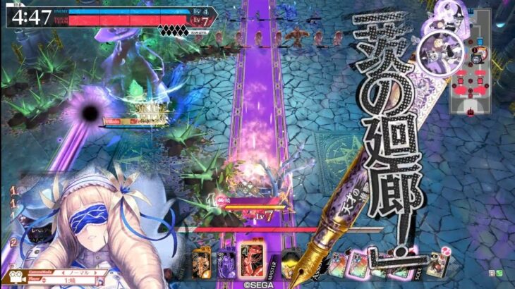 WLW 決戦3幕 新兵側ソロ スキル型エピーヌ