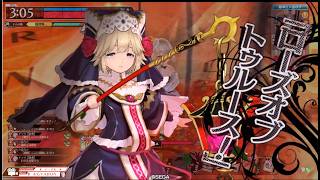 【WLW ver5.38N】リペルを44回撃つ動画【ミラベルEX05】