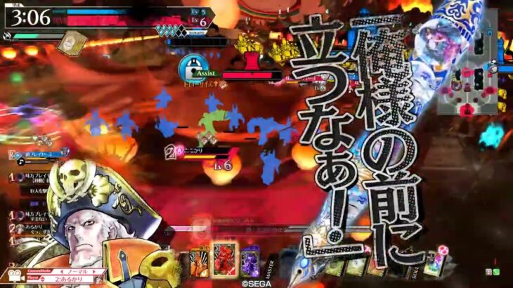【WLW】復帰勢のプレイ動画5（アイアン・フック）