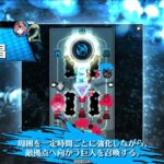 【WLW】ネズミの嫁衣装ユクイコロEX14（ベースゼクス型）
