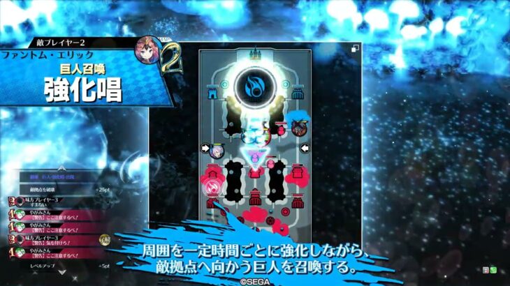 【WLW】ネズミの嫁衣装ユクイコロEX14（ベースゼクス型）