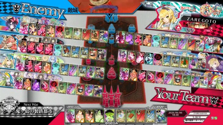 wlw:プレイ動画　 サンドリヨン