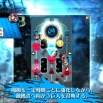 【wlw】え!!舞闘会でアリスを!?【リトル・アリス　舞闘会】
