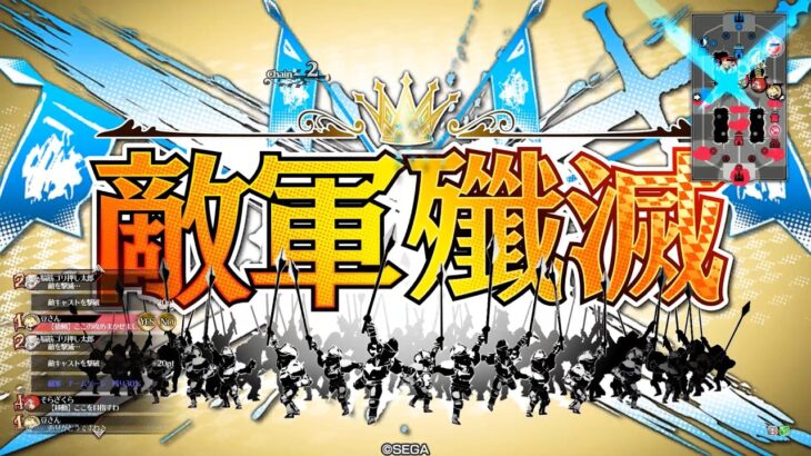wlw 闇吉備津CR26(ダイヤ筆) 対面ロビンエピーヌ