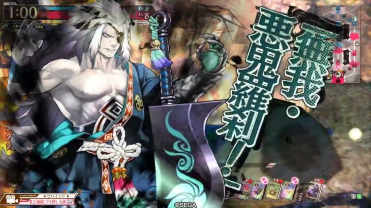wlw 闇吉備津CR27(ダイヤ筆) 対面闇吉備津ピーター
