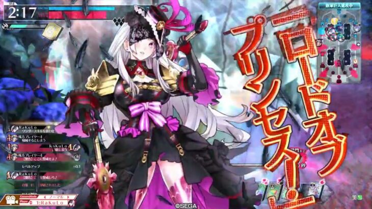逸楽に戦いたい人形狂いによるwlw Part.13(アシェ in 舞闘会)