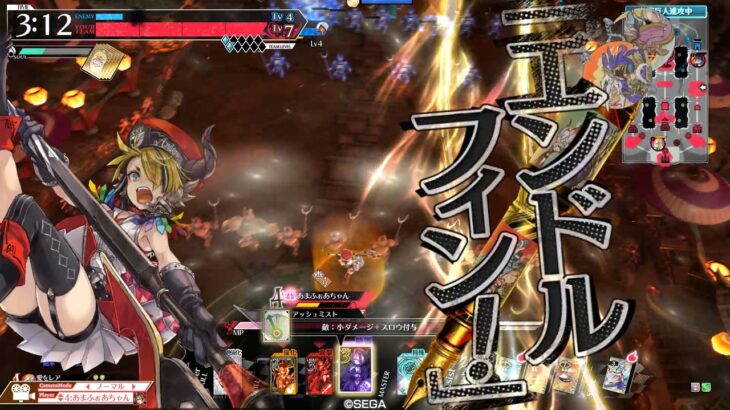 【wlw】金筆ルカ05【CR20】