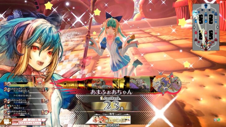 【wlw】金筆リトル・アリス09【CR23】