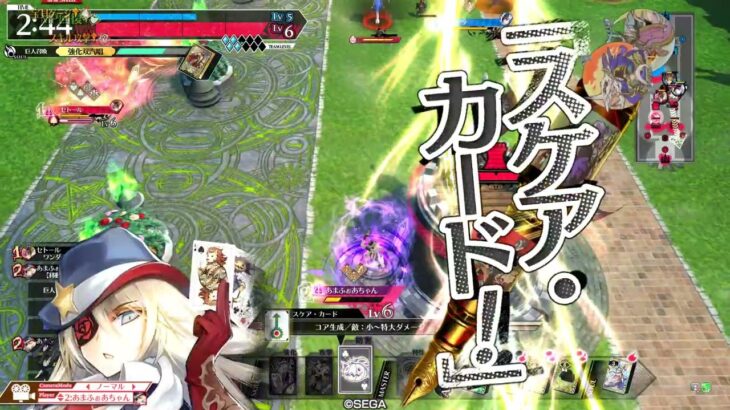 【wlw】金筆ウィキッド10【CR22】