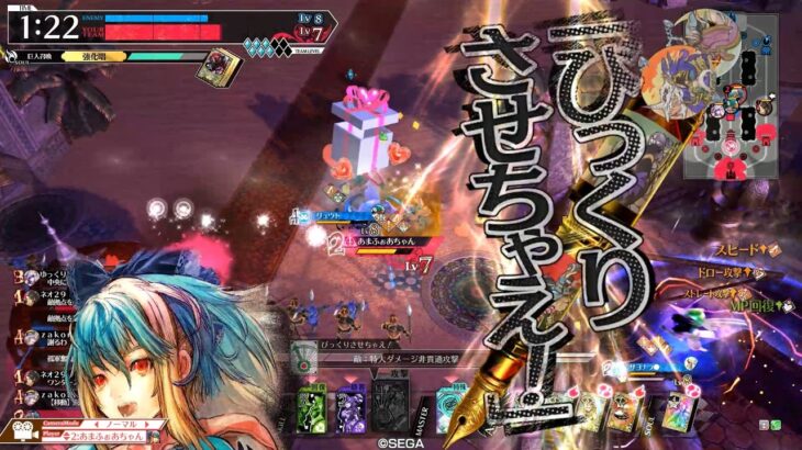 【wlw】金筆リトル・アリス11【CR23】