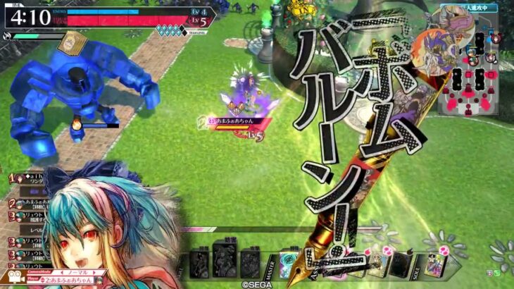 【wlw】金筆リトル・アリス12【CR23】