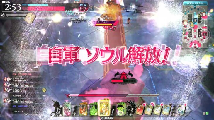 【wlw】ごついペンに囲まれた2確サンドリヨン【舞闘会】対面　吉備津