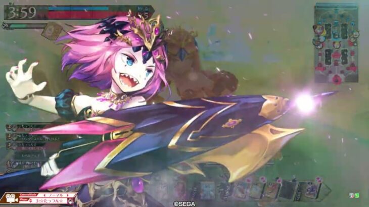 【wlw】ドレスパピール【EX12】対面　邪道丸