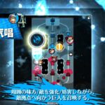 【wlw】リボン水晶大聖【EX12】対面　マリー