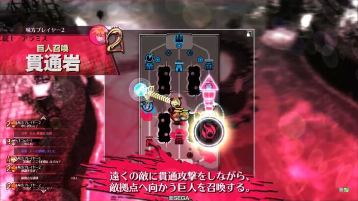 【wlw】ここはWonderland Wars【リトル・アリス　舞闘会】
