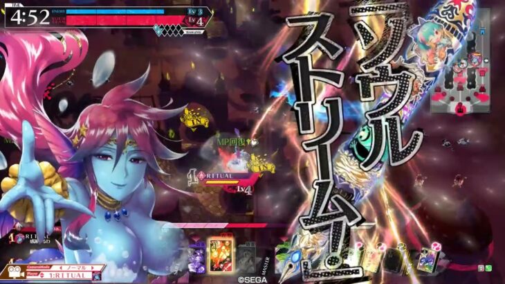 探索記その73 全国対戦編 ∼ メロウ ∼ 対面リン 【WLW】