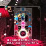【EX15】感覚派ロビンが行く御伽戦記　36戦目