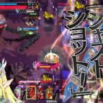 【EX15】感覚派ロビンが行く御伽戦記　37戦目