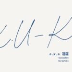 K.U-Kee a.k.a 温羅/OK