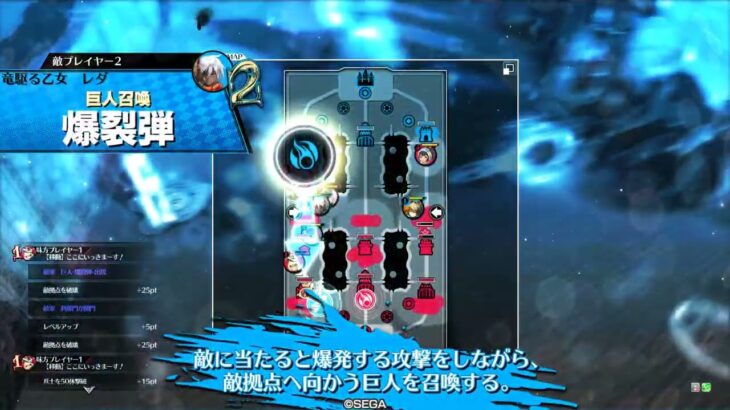 【WLW】復帰勢のプレイ動画11（マリー・ラプンツェル）