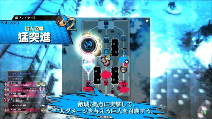 ＷＬＷ　ワンダーランドウォーズ対面吉備津【メロウその５０】