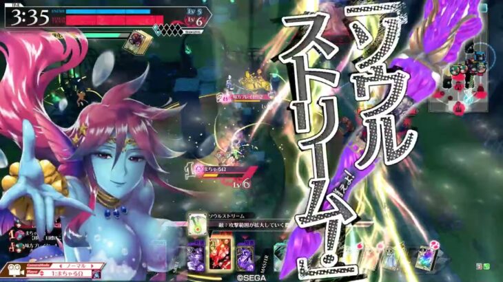 ＷＬＷ　ワンダーランドウォーズ対面フック【メロウその４７】