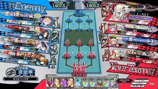 闇吉備津の遊戯祭遊び　【wlw 占星演儀・遊戯祭『たらさフェスタ』】