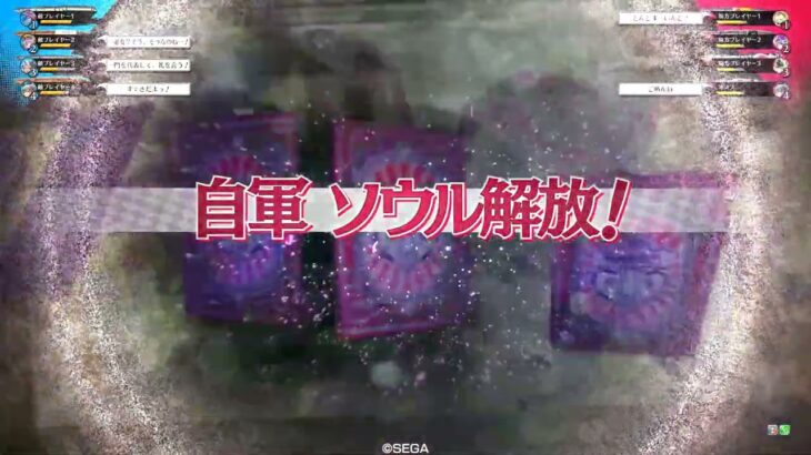【wlw】たぶん８年ぶりのわんだーらーん　鉄筆アリス