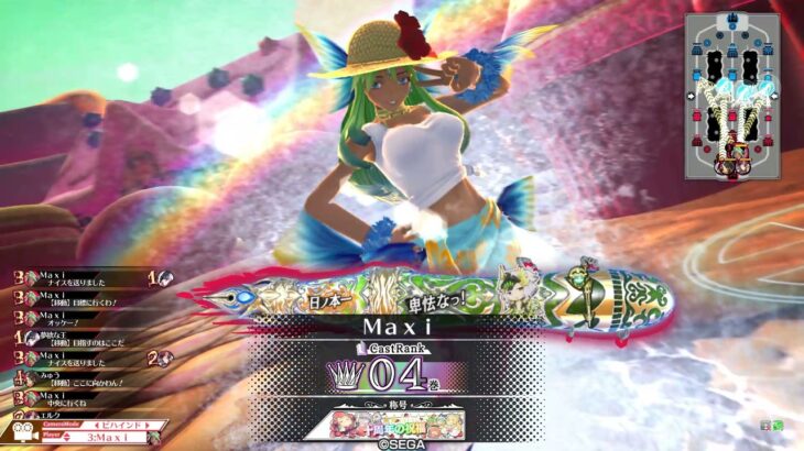 【wlw】鰯のたたき 16【シレネ EX04】