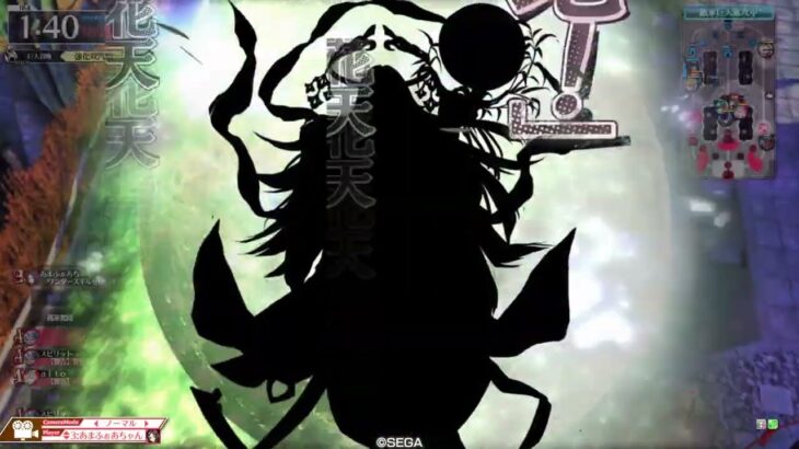 【wlw】金筆かぐや02【CR20】