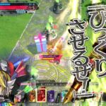 【wlw】金筆ルカ06【CR21】