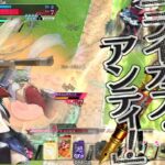 【wlw】金筆ウィキッド12【CR23】