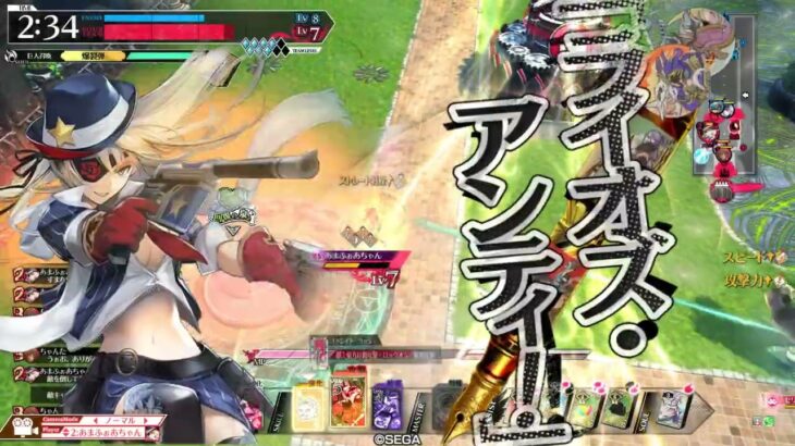 【wlw】金筆ウィキッド12【CR23】