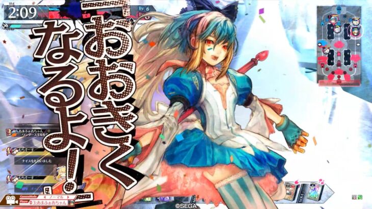 【wlw】金筆リトル・アリス16【CR24】