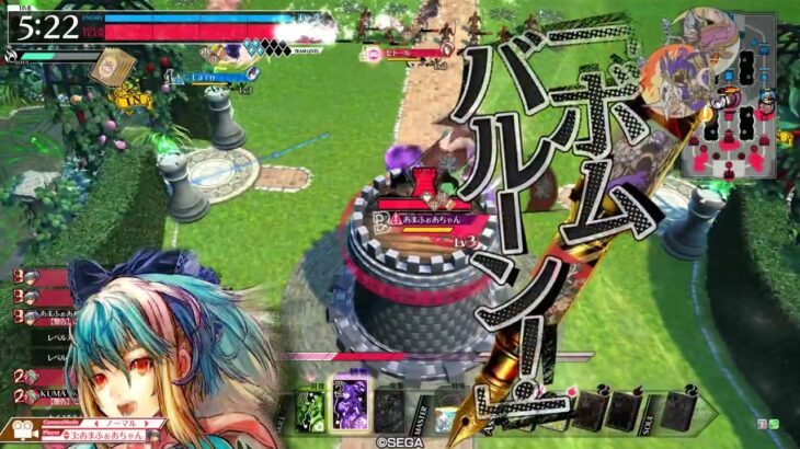 【wlw】金筆リトル・アリス17【CR24】