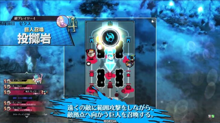 【wlw】リボン水晶大聖【EX11】対面　シャリス