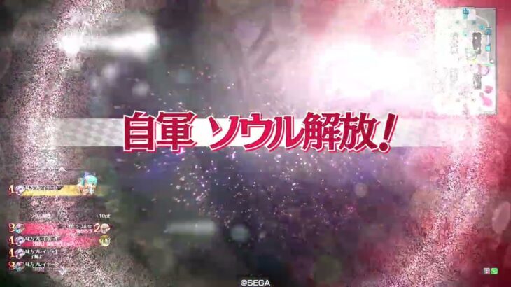 【wlw】リボン水晶大聖【EX12】対面　吉備津