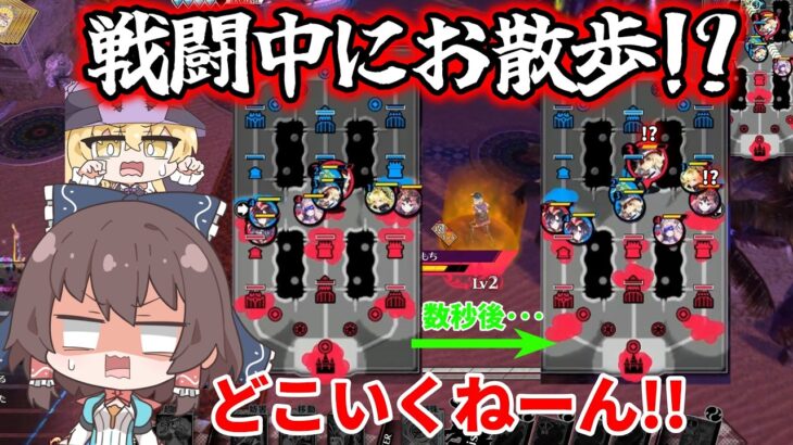 【ゆっくり実況】ウィキッドで新時代を生き抜いていく【wlw/ウィキッドEX12 part3】