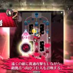 【EX17】感覚派ロビンが行く御伽戦記　48戦目